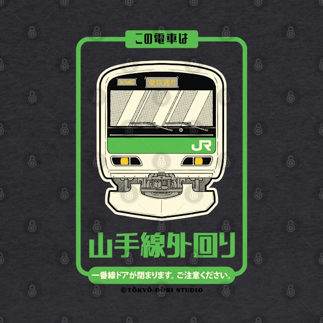 Yamanote Line by MoustacheRoboto